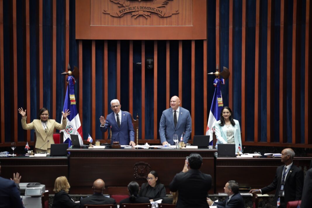 Senado aprueba en segunda lectura proyecto que modifica el Código de ...