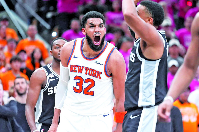 ¿Qué ha pasado entre los títulos de Knicks en el baloncesto de la NBA?