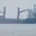 Irán anuncia que el estrecho de Ormuz permanecerá cerrado «hasta nuevo aviso»