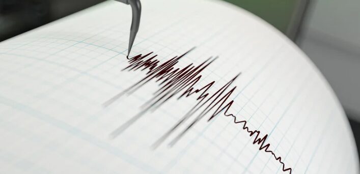 Sismo de magnitud 4.6 se registra al norte de Las Terrenas, Samaná