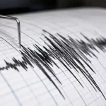 Registran un sismo de magnitud 3,4 en una provincia amazónica de Ecuador